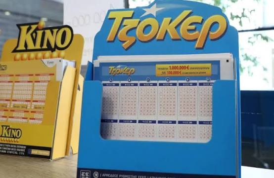 Joker: New jackpot leads to €5.4 million prize on Sunday